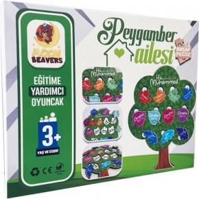 Moon Beavers Neseb Ağacı Ahşap Eğitici Oyun