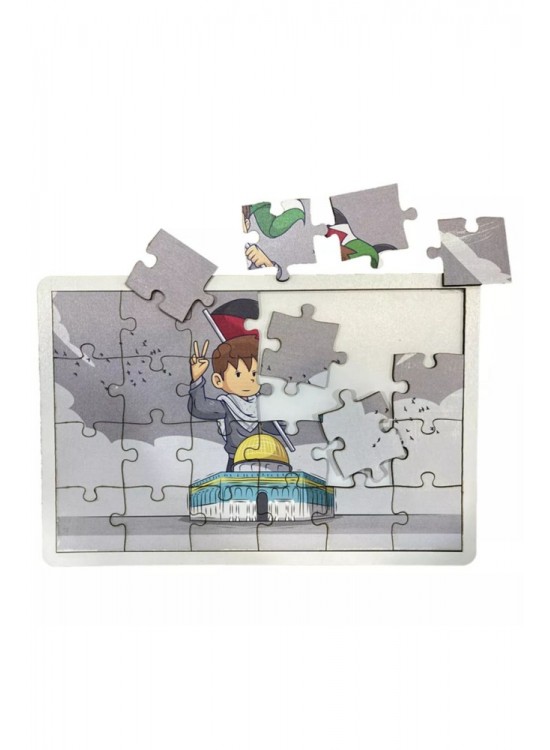 Moon Beavers Özgür Filistin Puzzle Moon Beavers Özgür Filistin Puzzle