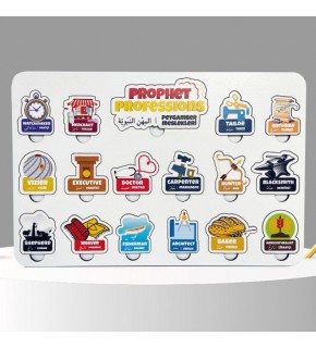 Moon Beavers Peygamber Meslekleri Ahşap Eğitici Oyun