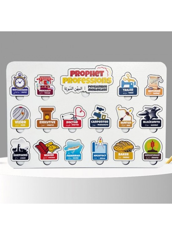 Moon Beavers Peygamber Meslekleri Ahşap Eğitici Oyun