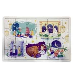 Moon Beavers Ramazan Puzzle