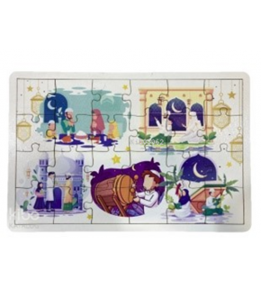 Moon Beavers Ramazan Puzzle