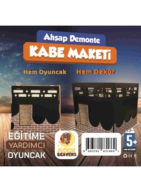 Moon Beavers Kabe Maketi Moon Beavers Kabe Maketi