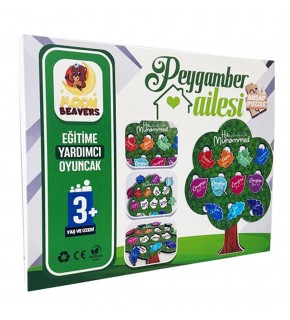 Moon Beavers Nesep Ağacı