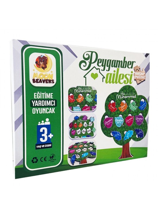 Moon Beavers Nesep Ağacı