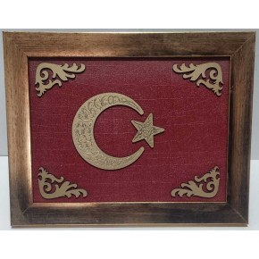 Moon Beavers Tablo 20x26 Tevhid Bayrağı