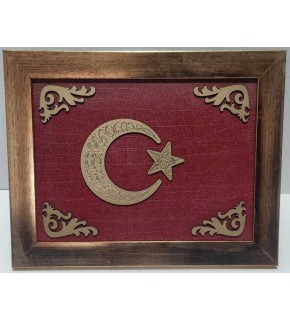 Moon Beavers Tablo 20x26 Tevhid Bayrağı