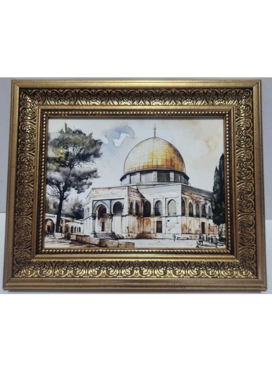 Moon Beavers Tablo 29x35 Mescid-i Aksa (uv) Moon Beavers Tablo 29x35 Mescid-i Aksa (uv)