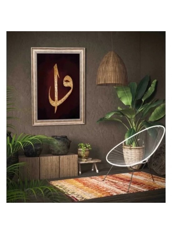 Moon Beavers Tablo 42x65 Elif Vav