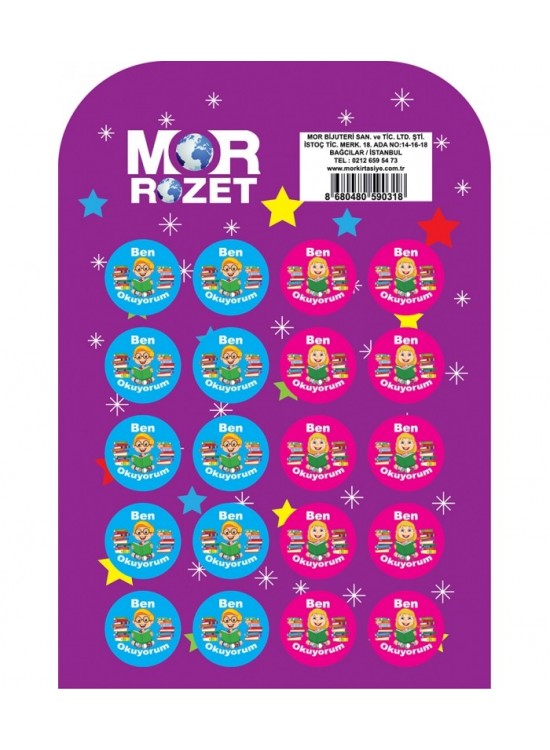 Mor Rozet Ben Okuyorum (1 Adet)