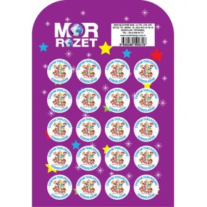 Mor Rozet Çarpım Tablosunu Ezberledim (1 Adet)