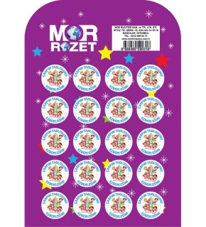 Mor Rozet Çarpım Tablosunu Ezberledim (1 Adet)