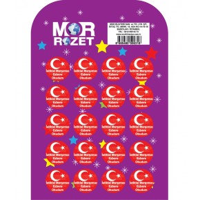 Mor Rozet İstiklal Marşımızı Ezbere Okudum (1 Adet)