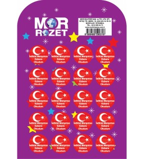 Mor Rozet İstiklal Marşımızı Ezbere Okudum (1 Adet)