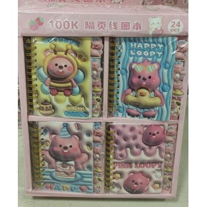 Munis Not Defteri Animals 3 0724