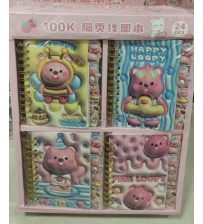 Munis Not Defteri Animals 3 0724