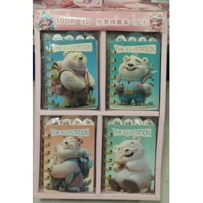 Munis Not Defteri The Illustrtıon 0724 (1 Adet)