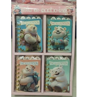 Munis Not Defteri The Illustrtıon 0724 (1 Adet)