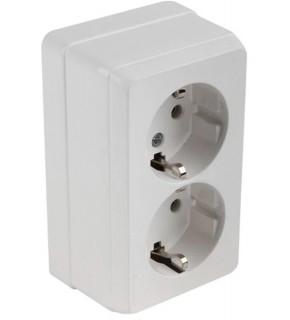 Mutlusan Bron Sıva Üstü İkili Topraklı Priz Beyaz (2160 202 0201)