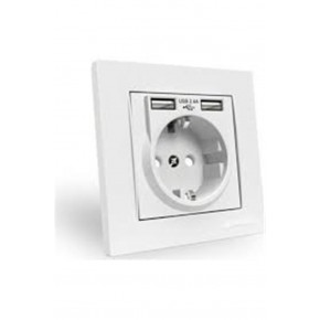 Mutlusan MUT-29-2  1X16 A. MONO.2li  Grup Priz (010 083 500292)