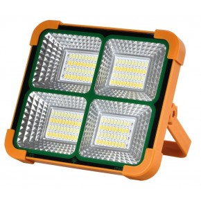 Mutlusan Sunbox Ledli Solar Aplik 200W-3000K (016 038 200116)