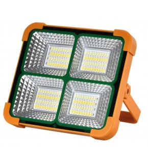Mutlusan Sunbox Ledli Solar Aplik 200W-3000K (016 038 200116)