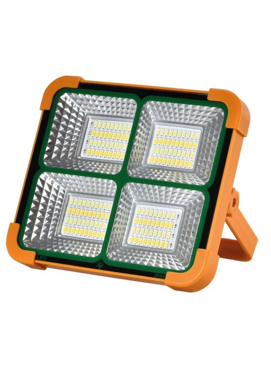 Mutlusan Sunbox Ledli Solar Aplik 200W-3000K (016 038 200116) Mutlusan Sunbox Ledli Solar Aplik 200W-3000K (016 038 200116)