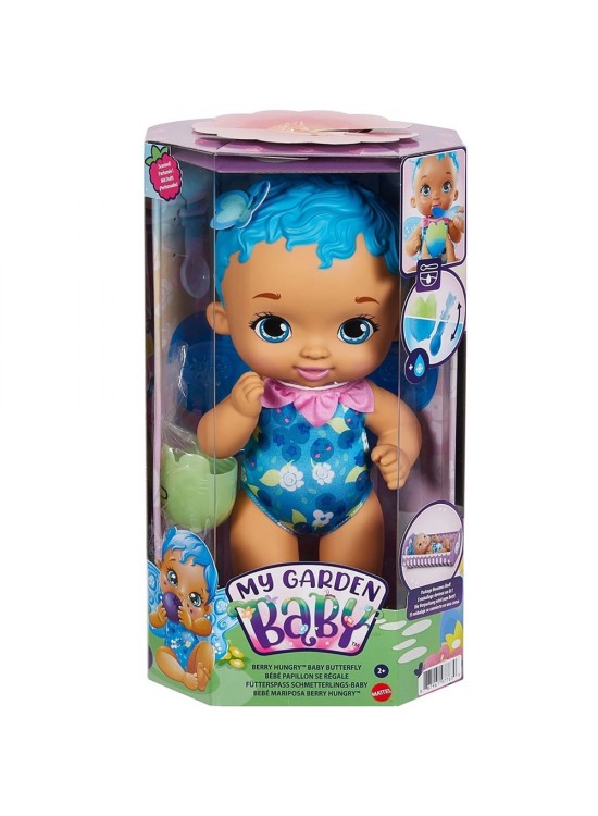 My Garden Baby İlk Kelebek Bebeğim Yemek Zamanı GYP01