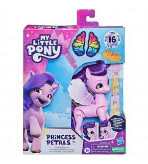 My Lıttle Pony: Brıdlewoodstock Günün Stili Figür