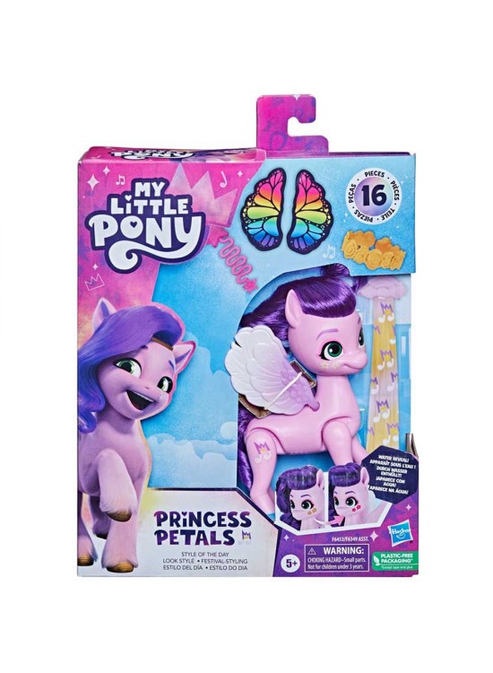 My Lıttle Pony: Brıdlewoodstock Günün Stili Figür