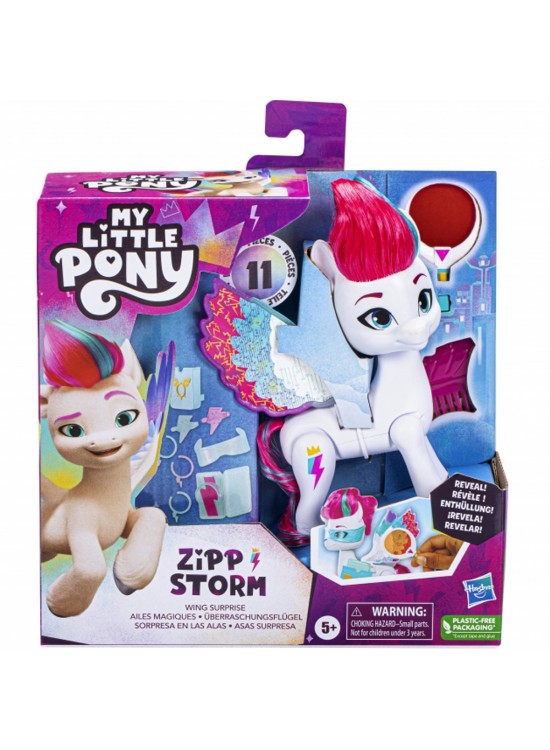 My Little Pony Kanat Sürprizi Opaline F6346-F6447