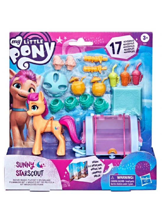 My Little Pony Sihirli Film Oyun Seti F2449