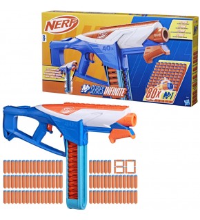 Nerf N-Serisi Infınıte HAS-F8631
