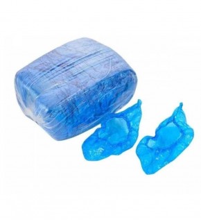 Nice Galoş 700 Lü Gz1091