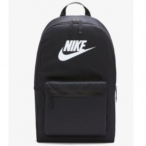 Nike Çanta Dc4244-010
