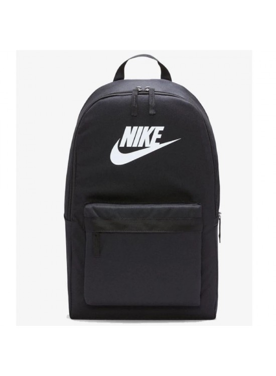 Nike Çanta Dc4244-010