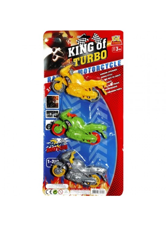 Nizam Motor Seti 3 Lü 214 Nizam Motor Seti 3 Lü 214