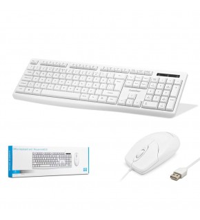 Nodar Km8520 Kablolu Klavye ve Mouse Set Q Beyaz