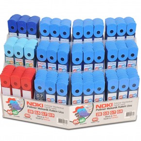 Noki Min 0.7 MM 360 Lı Stand 7213-360