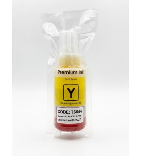 Epson T6644 / T6734 Sarı Muadil Mürekkep 70 ml