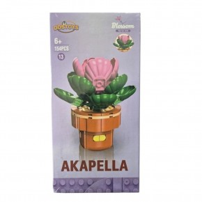 Oceanfour 113-9-16-1 Akapella Çiçek Lego