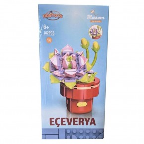 Oceanfour 113-9-16-3 Eçeverya Çiçek Lego