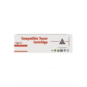 OfisPc Brother TN-213-TN-263-TN-283-TN-273 Sarı 1.3K Muadil Toner