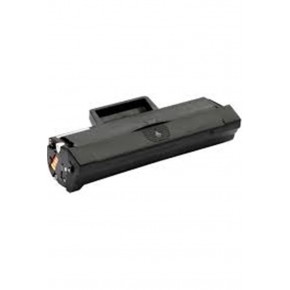 OfisPc HP 150X Siyah Çipli Muadil Toner W1500X
