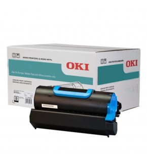 OKI 46484105 EP-CART-Y-C532-MC573 SARI DRUM ÜNİTESİ C532, C542, MC563, MC573 - 30000 SAYFA