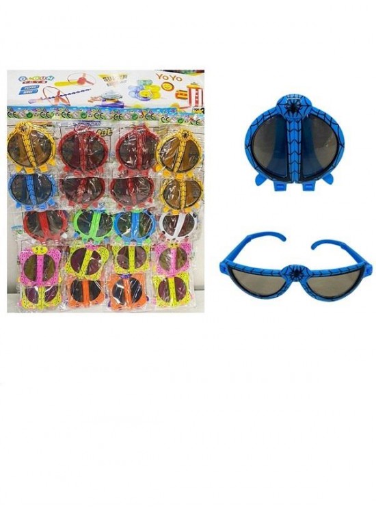 Olgun Gözlük Katlanır Kartela (1 Adet)