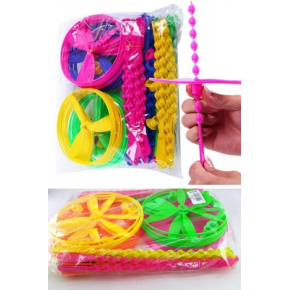 Olgun Küçük Ufo (1 Adet)