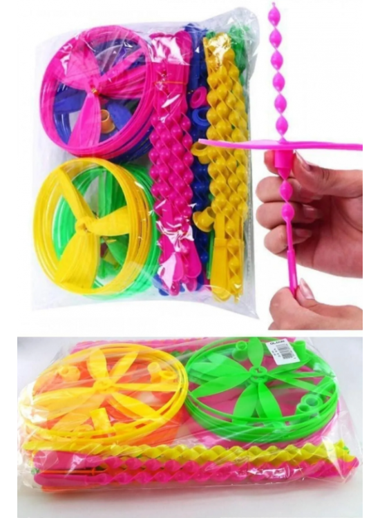 Olgun Küçük Ufo (1 Adet)