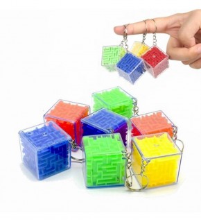 Olgun Labirent Anahtarlık Büyük (1 Adet)