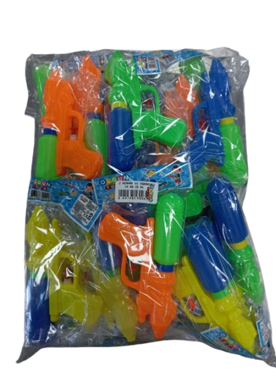 Olgun Toys Plastik Su Tabancası No2  (1 Adet)